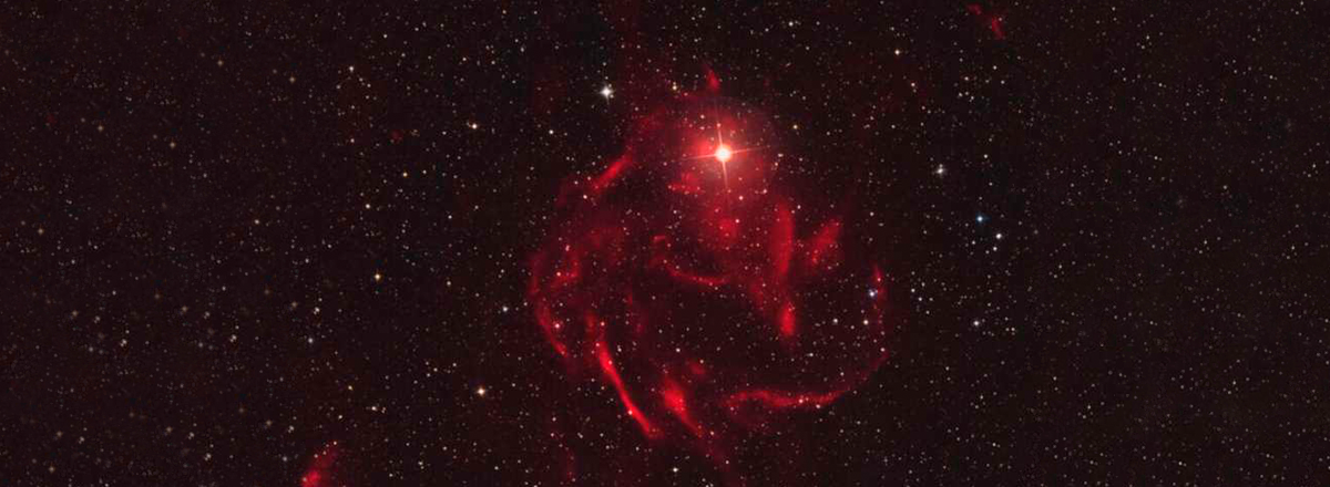 Astronomers Discover a New Type of Nebula