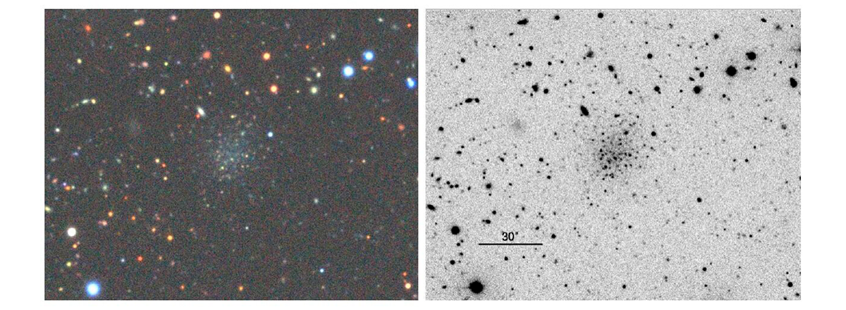Astronomers Discover a New Ultra-Faint Dwarf Galaxy